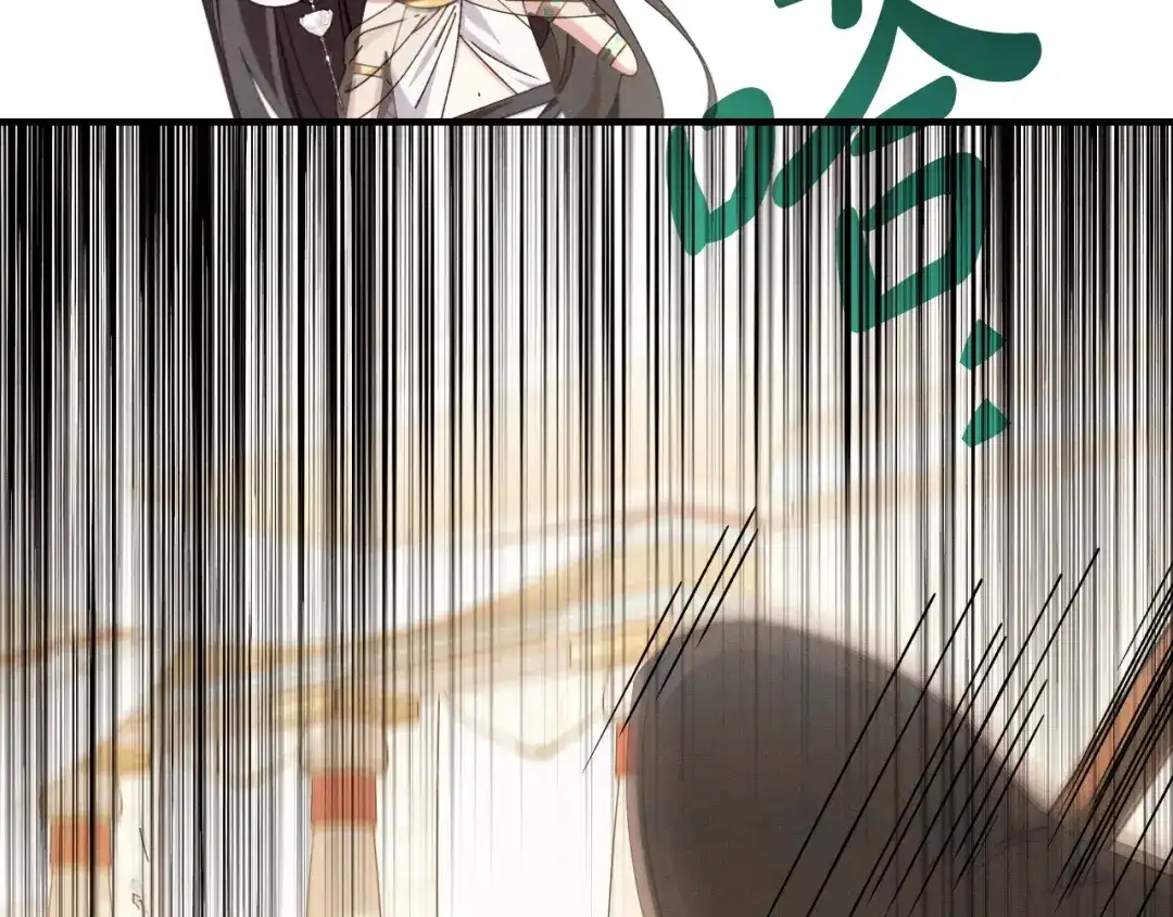 第244页