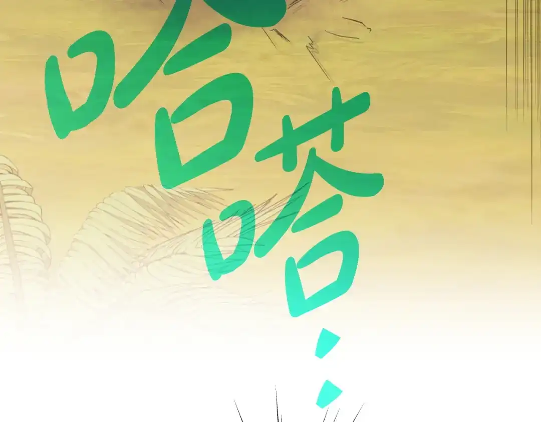 第246页