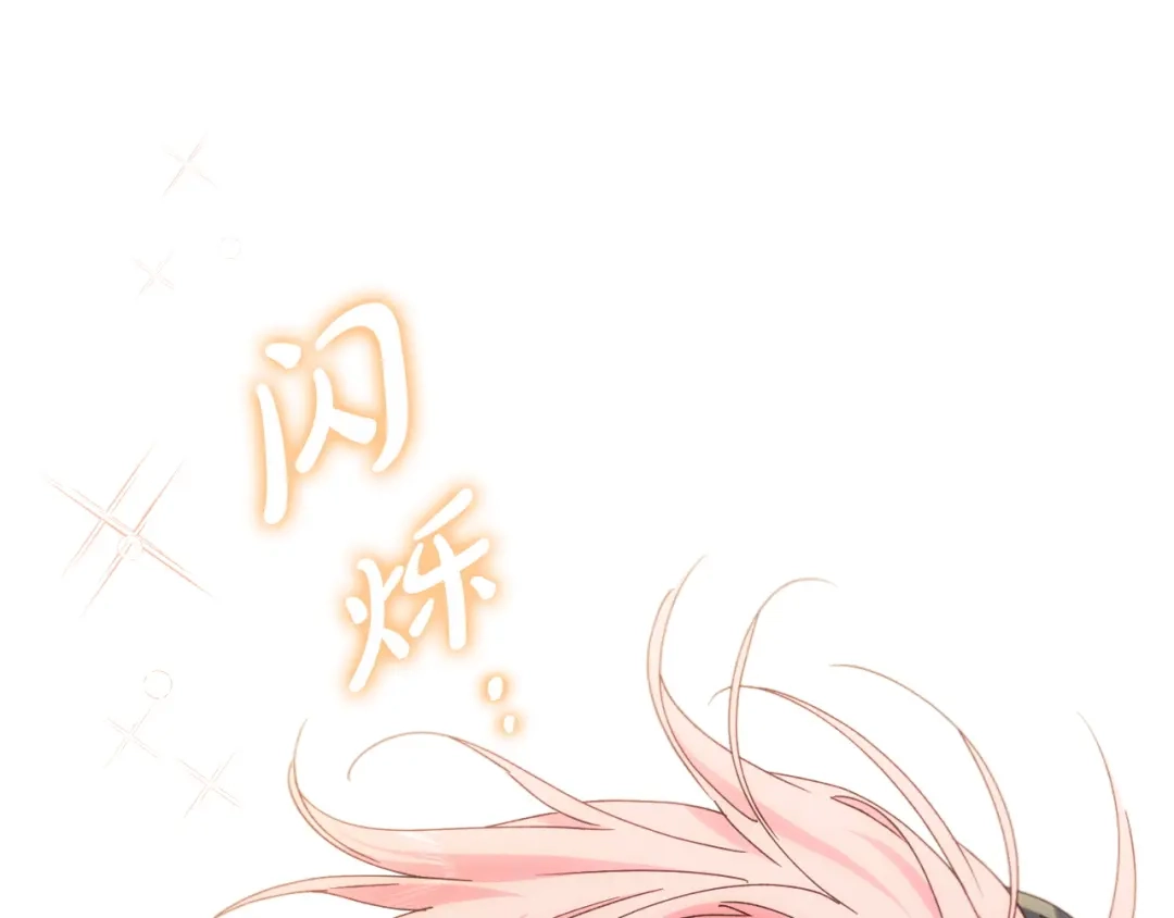 第248页