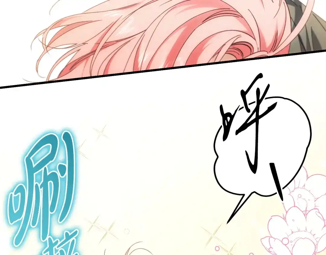 第249页