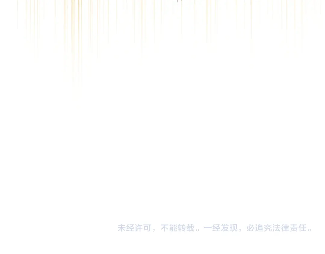 第255页