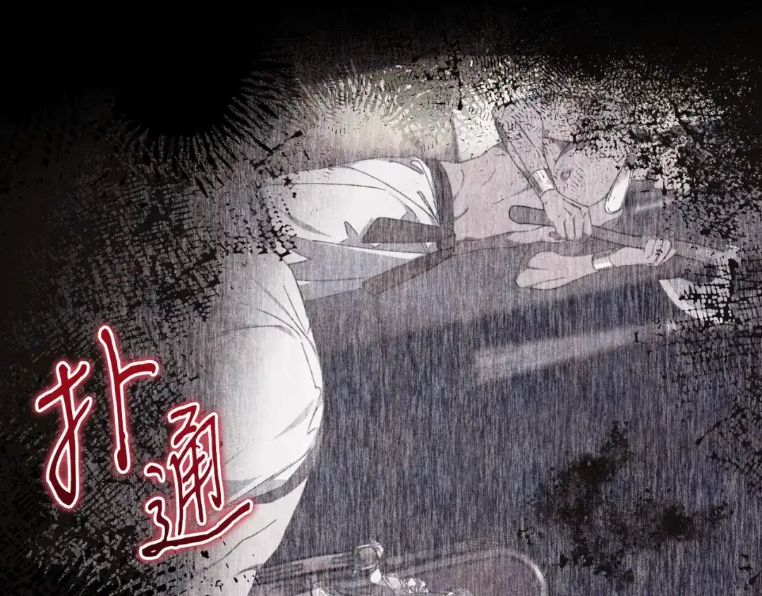 第113页
