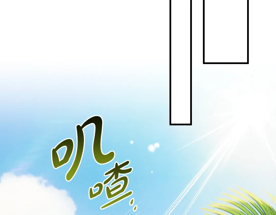第191页