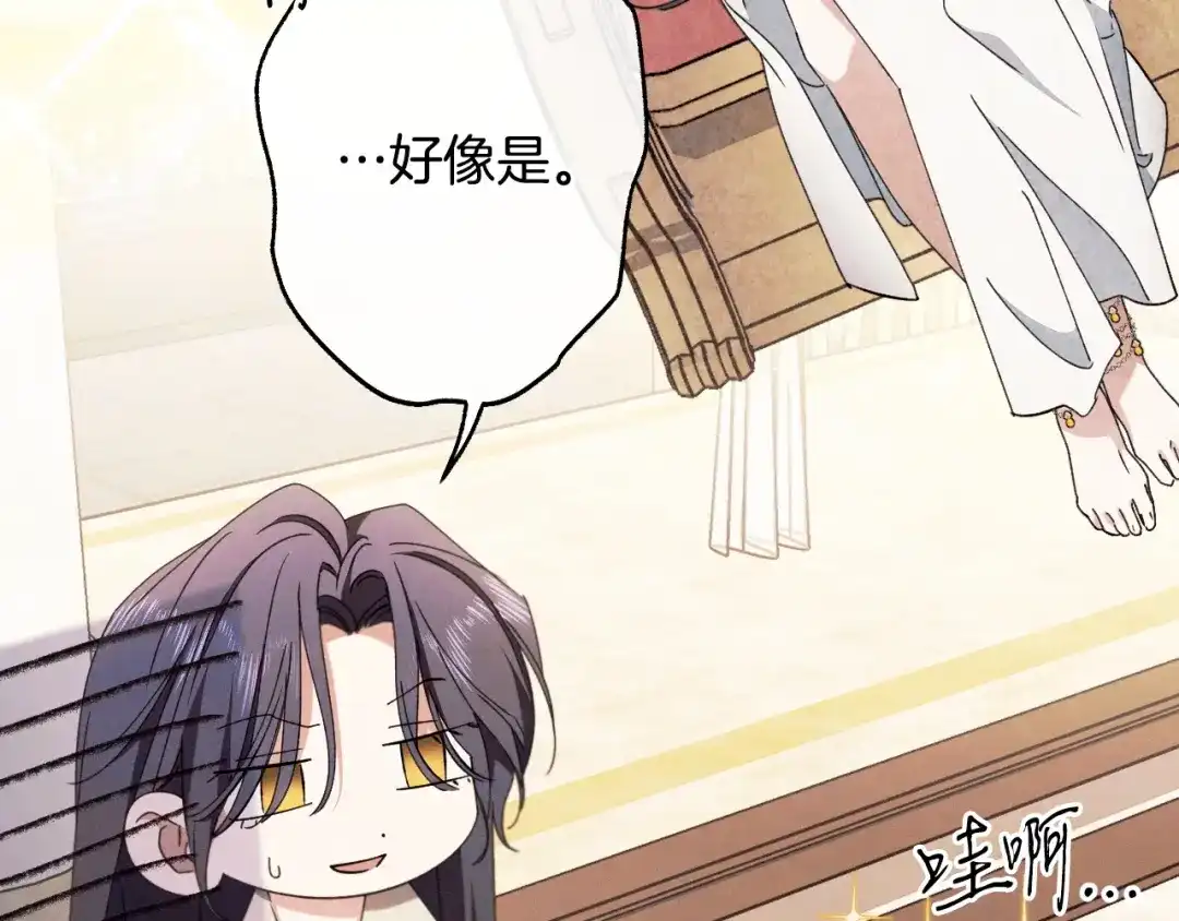 第199页