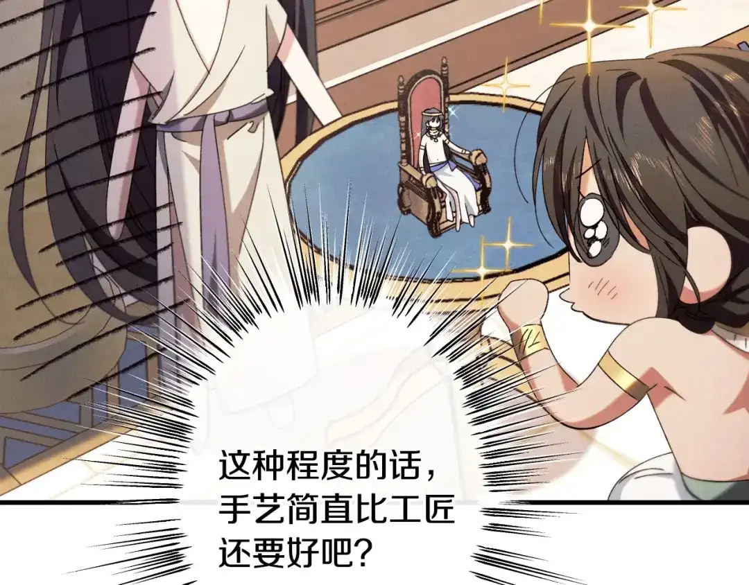 第200页