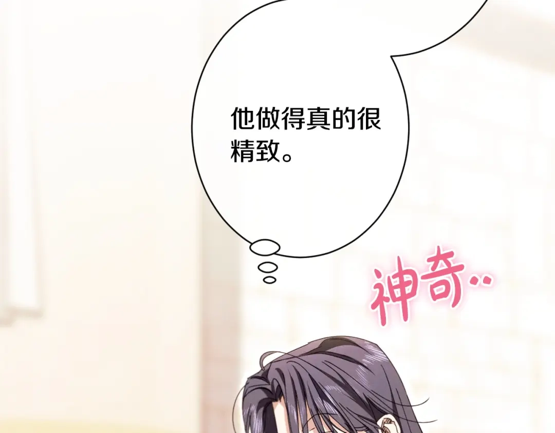 第206页