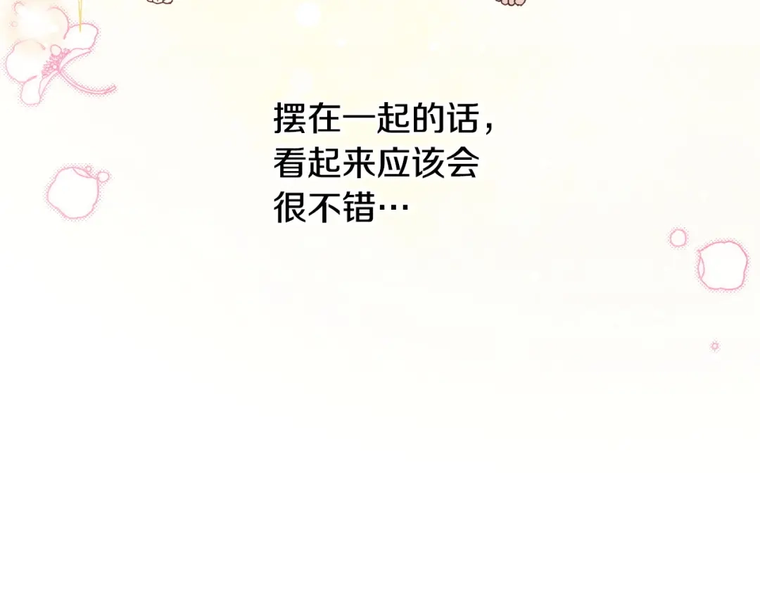 第212页
