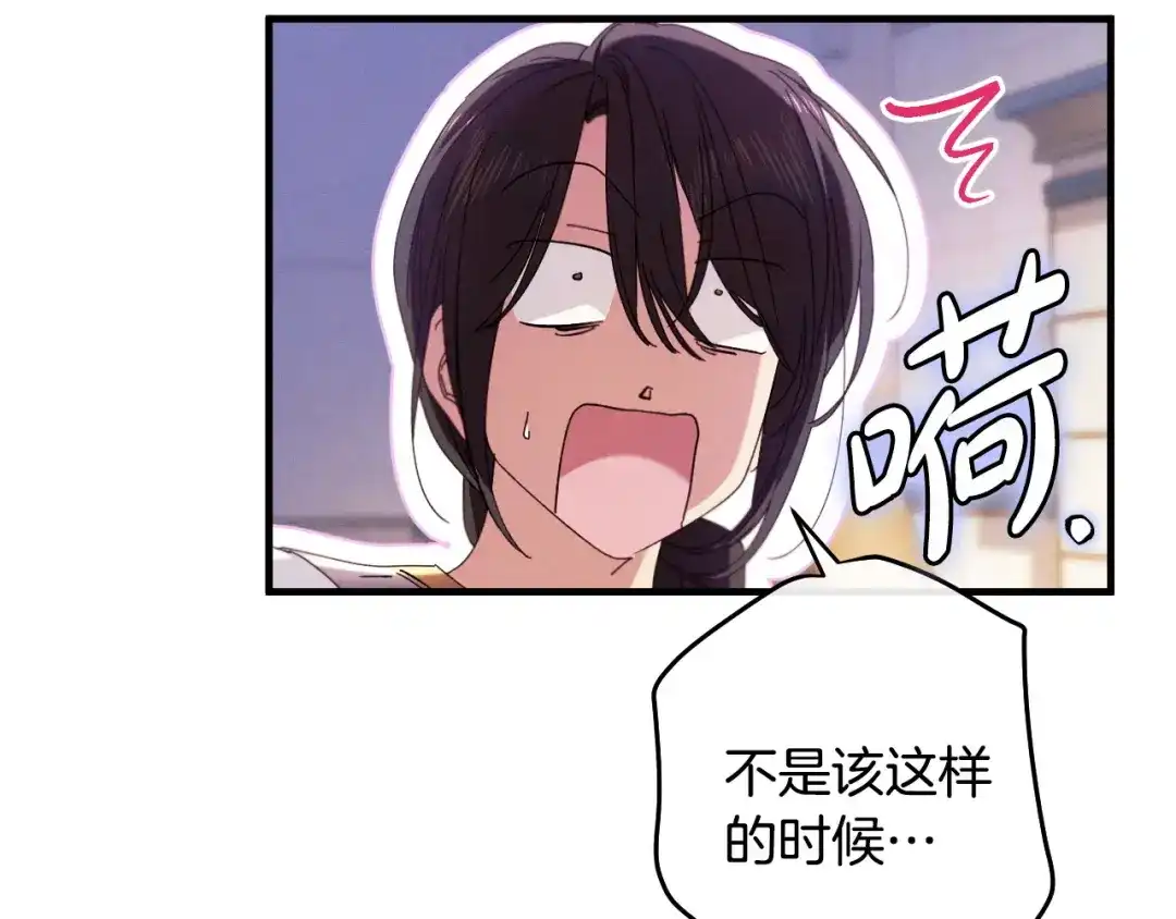 第215页