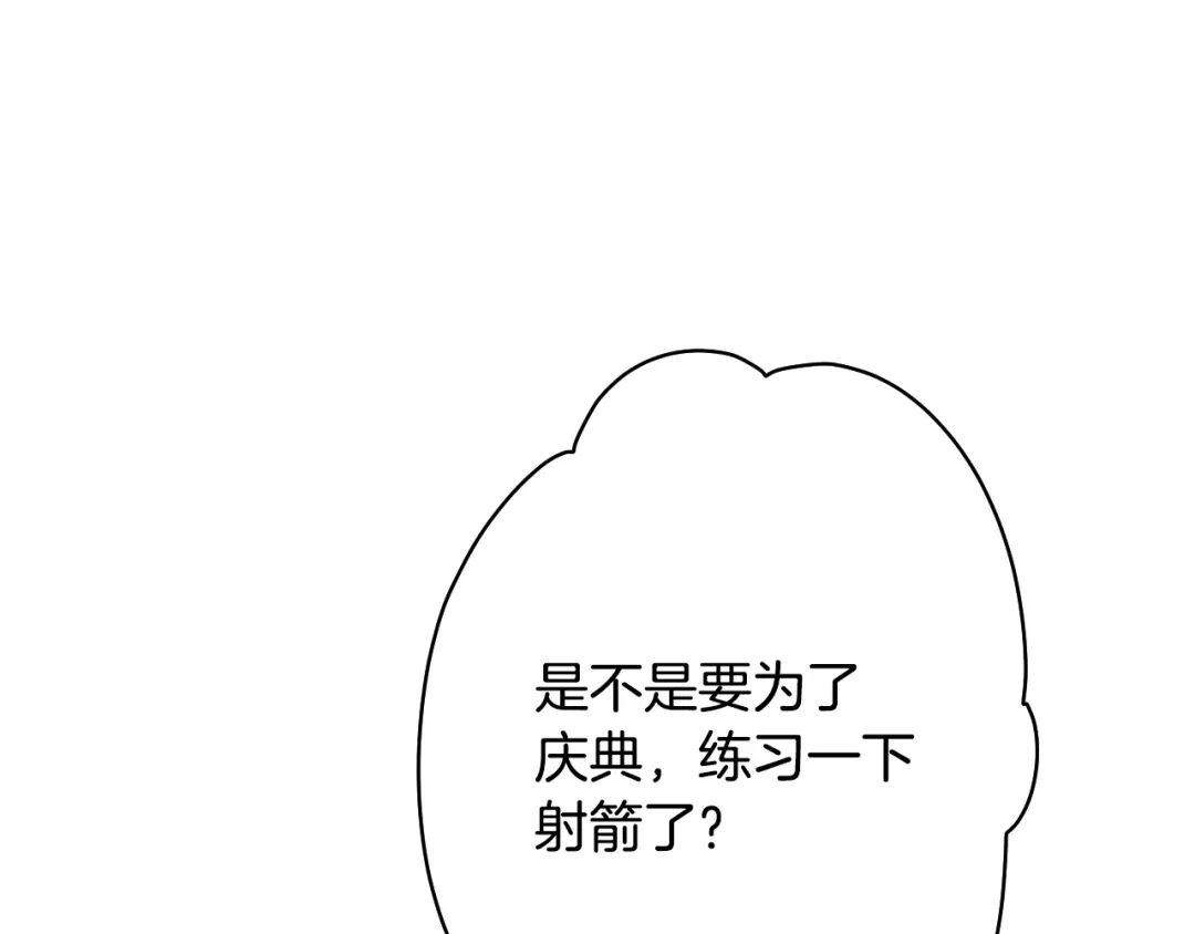 第218页