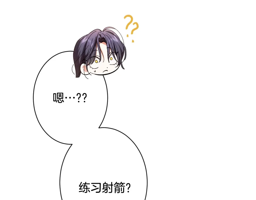 第220页