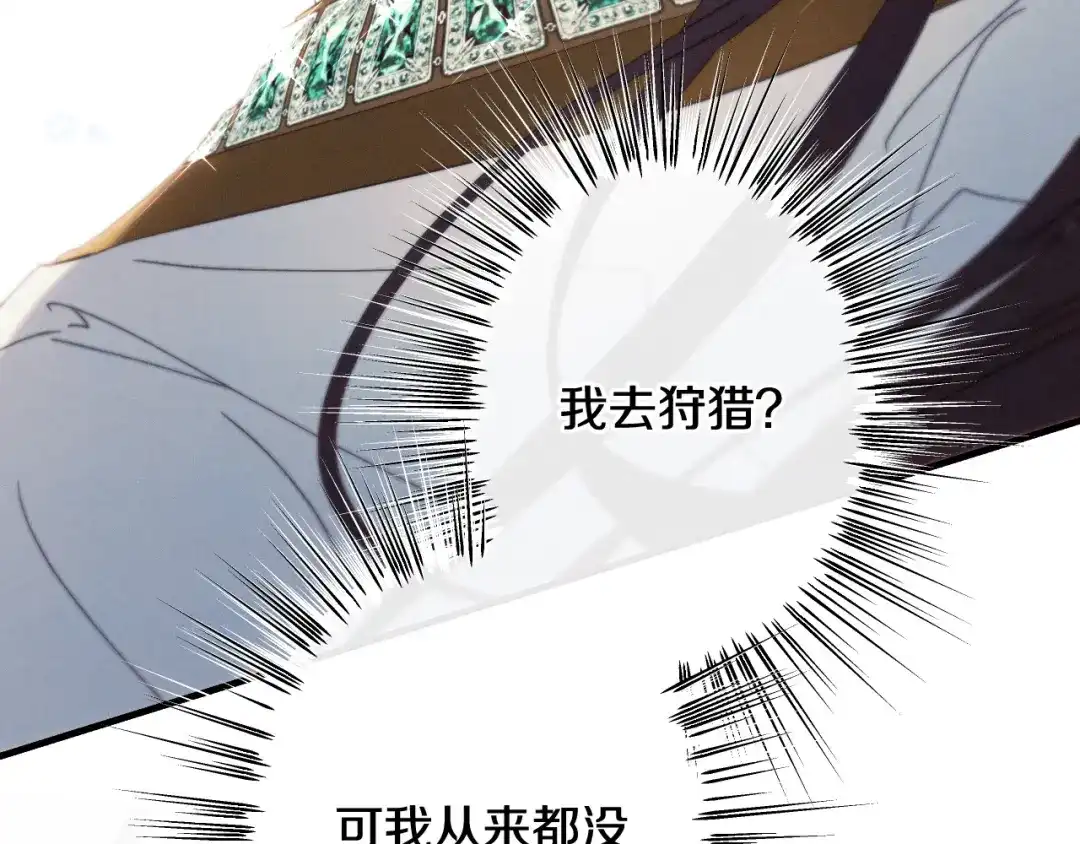第223页