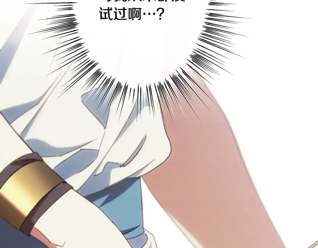 第224页