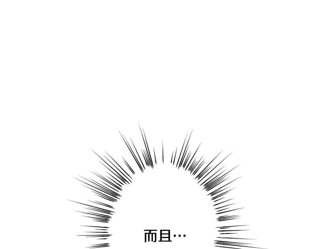 第227页