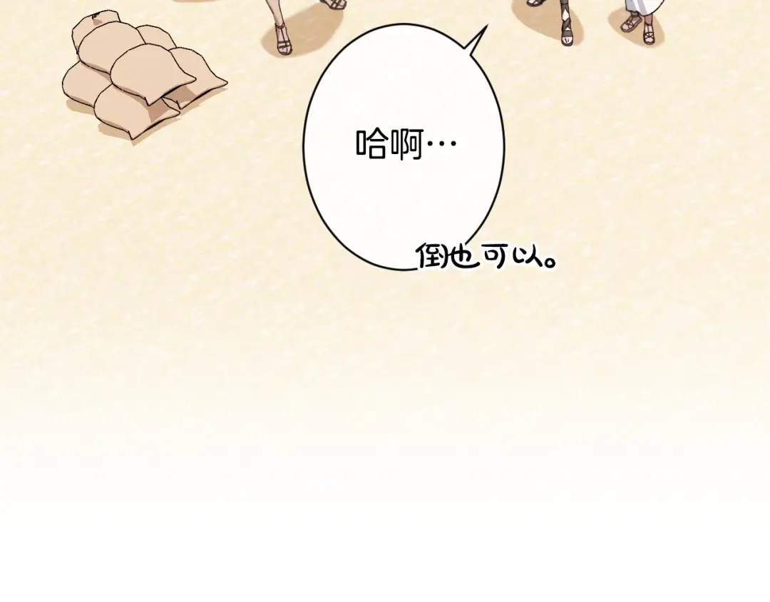 第187页