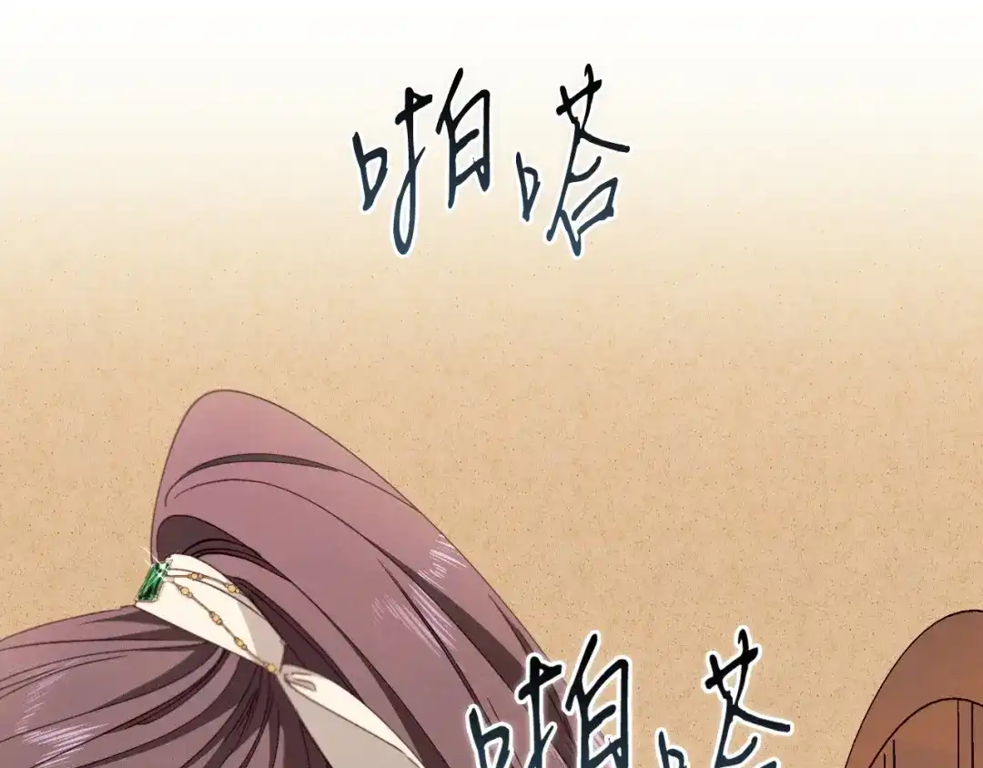 第198页