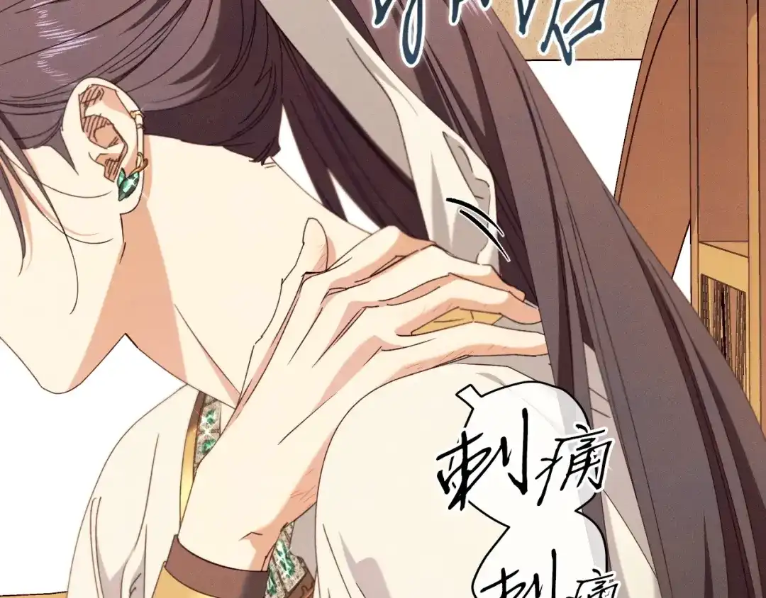 第199页