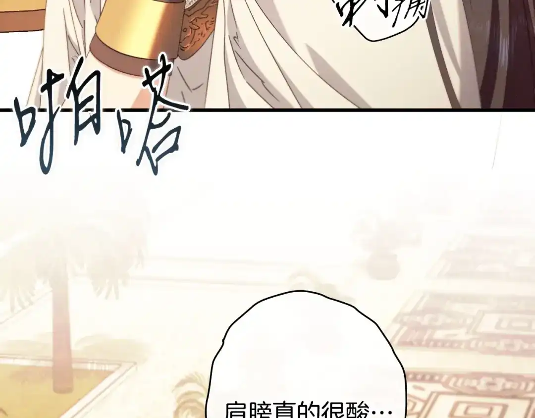 第200页