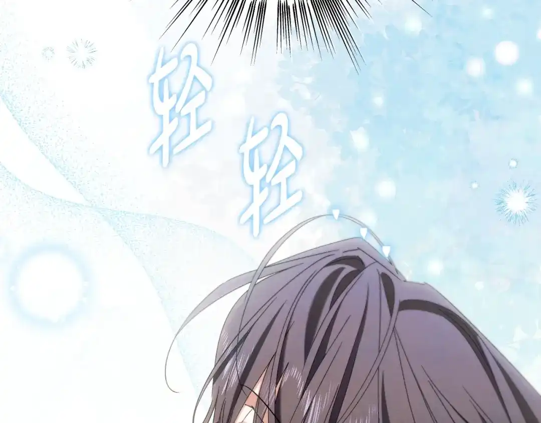 第207页