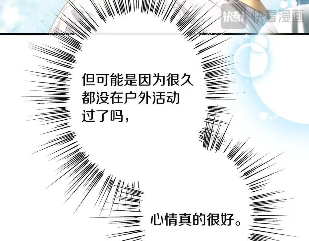第209页