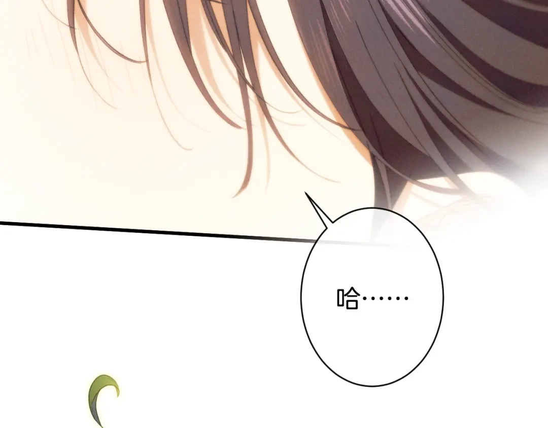 第211页