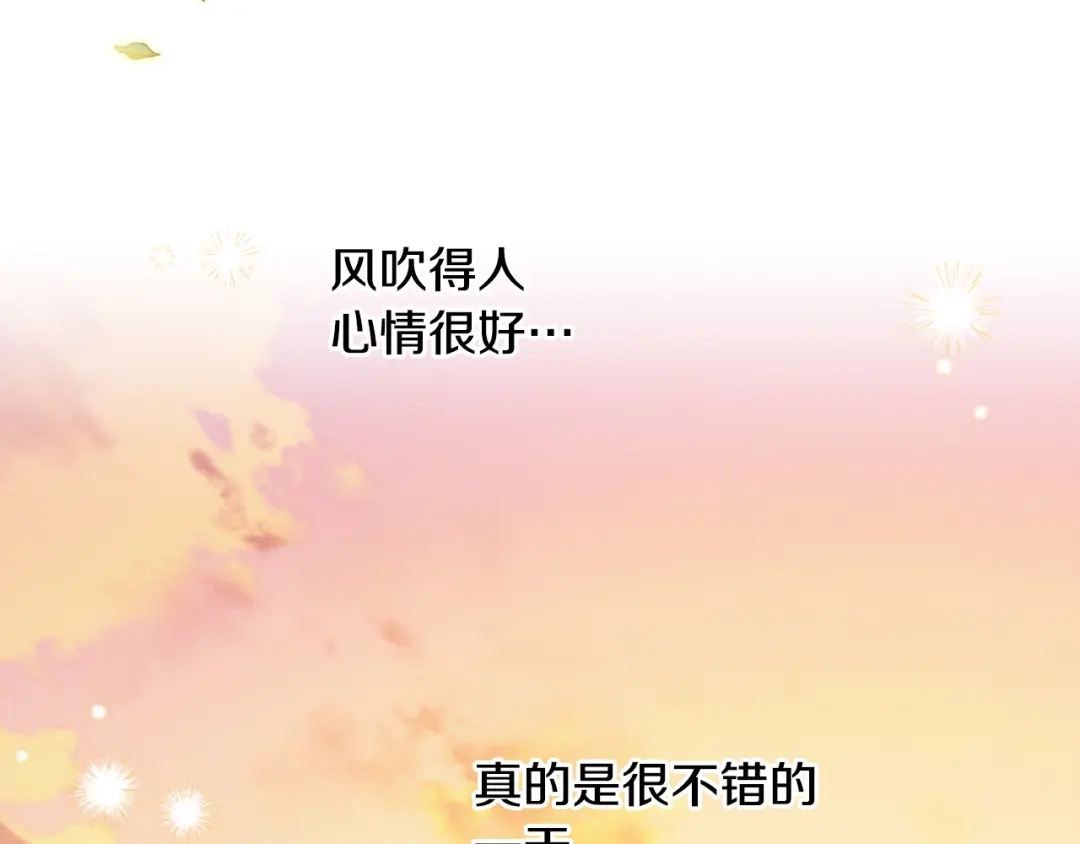 第212页