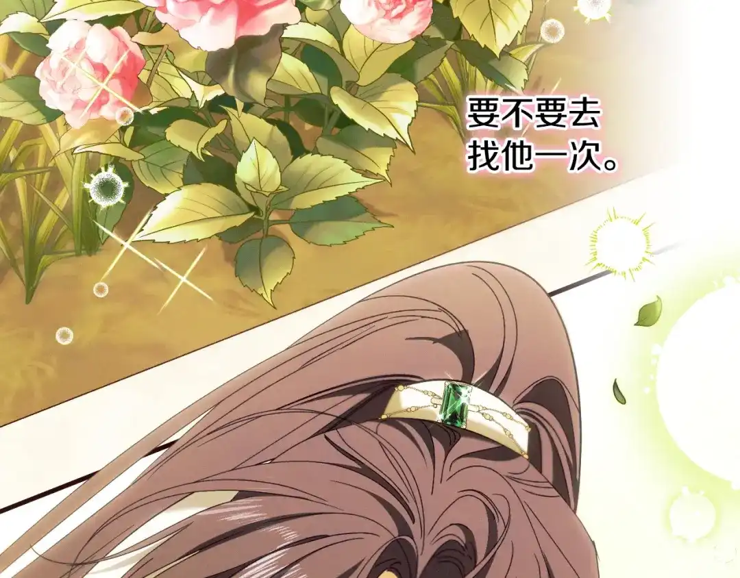 第216页
