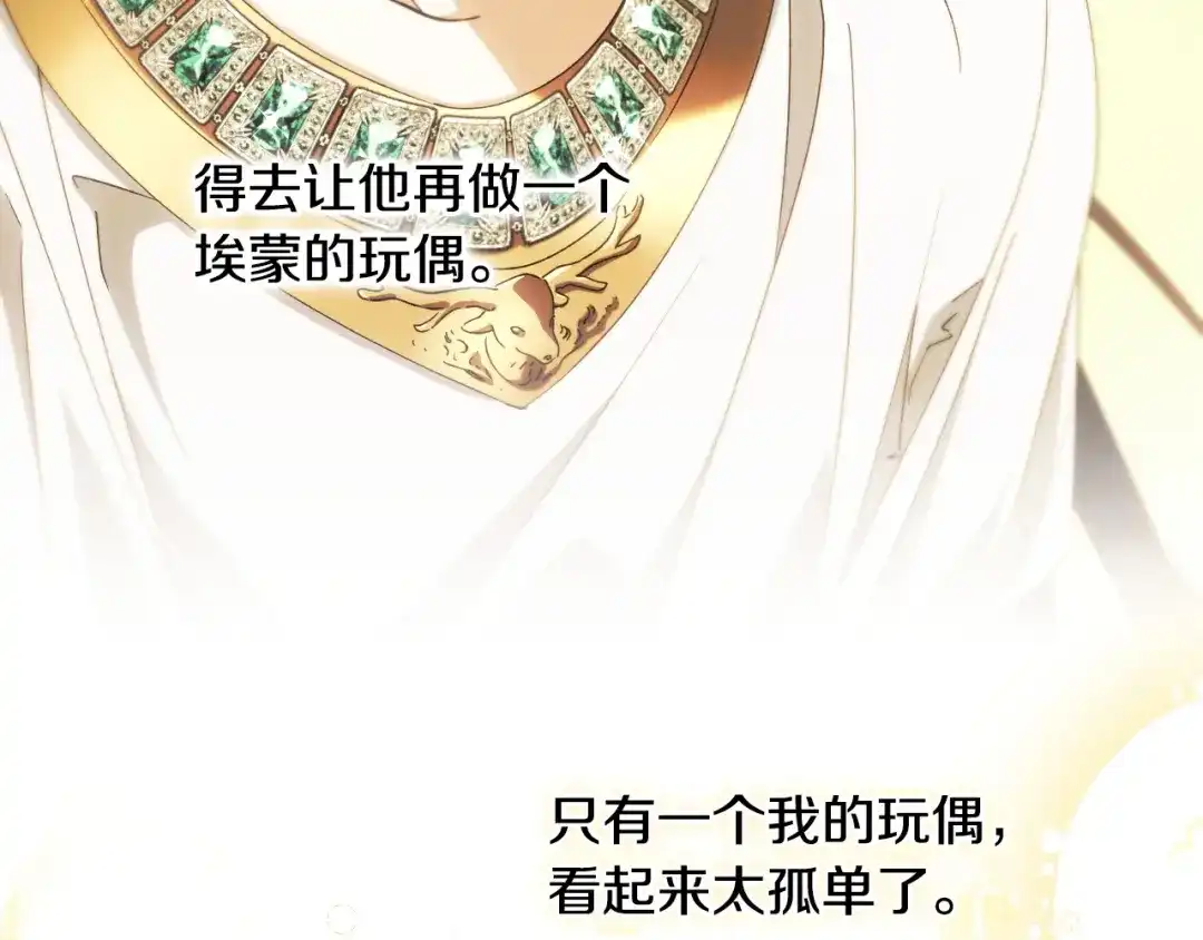 第218页