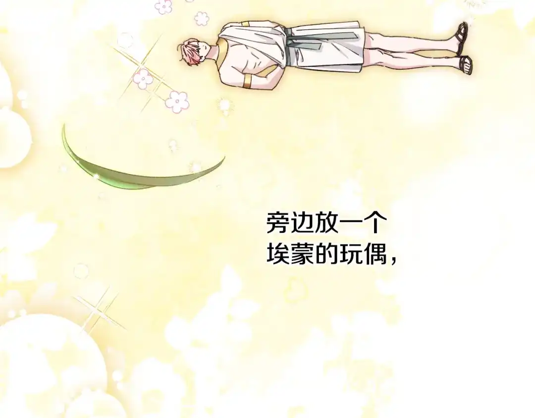 第220页