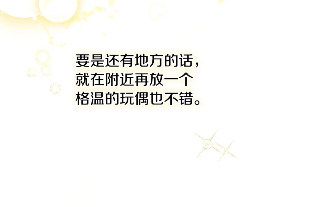 第221页