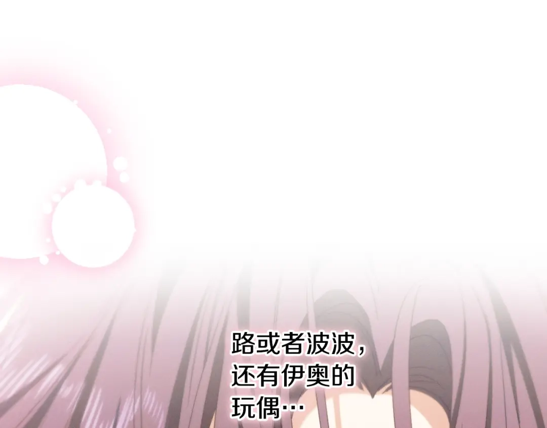 第222页