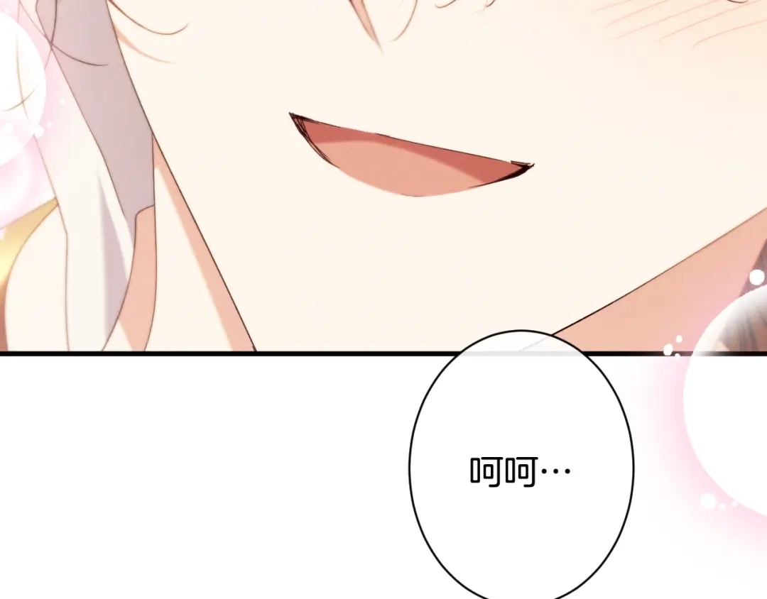 第224页