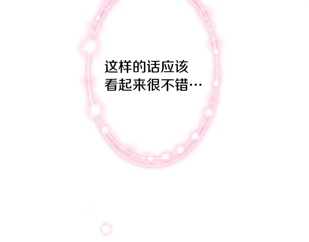 第226页