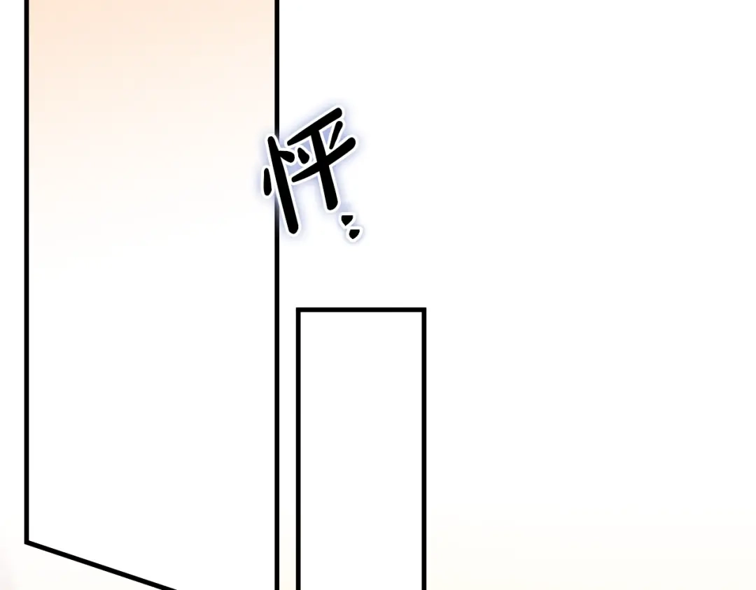 第229页