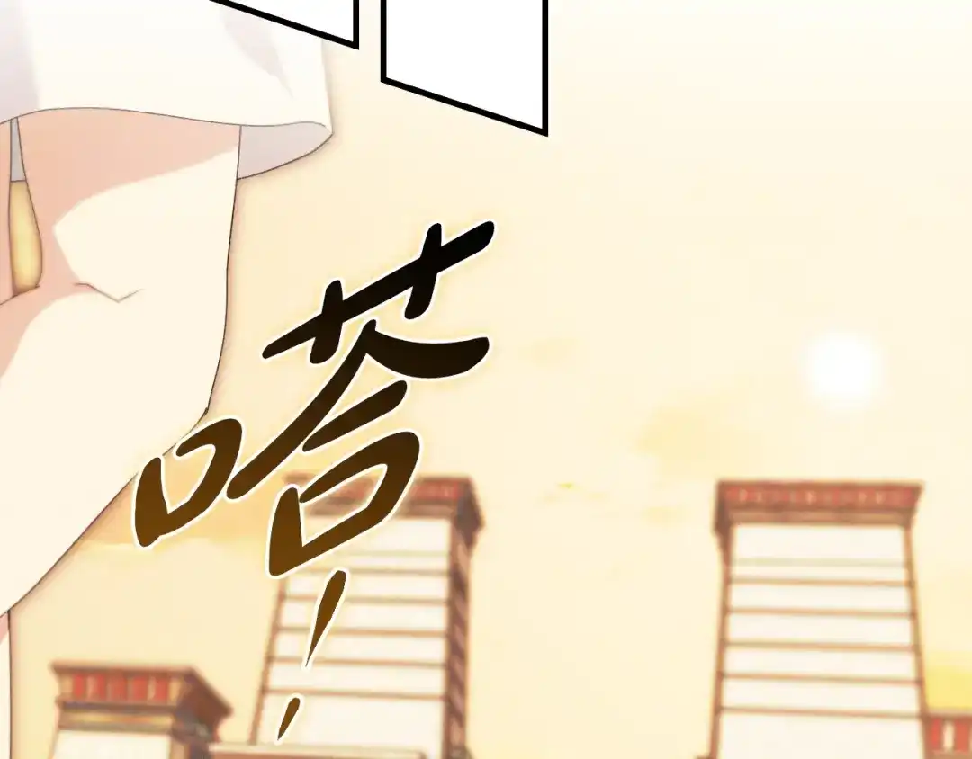 第230页