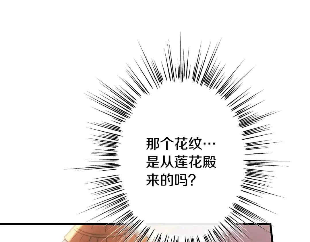 第235页