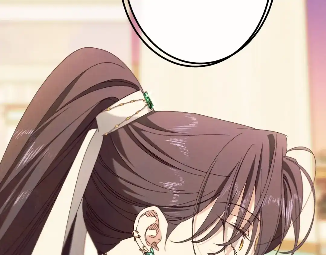 第243页