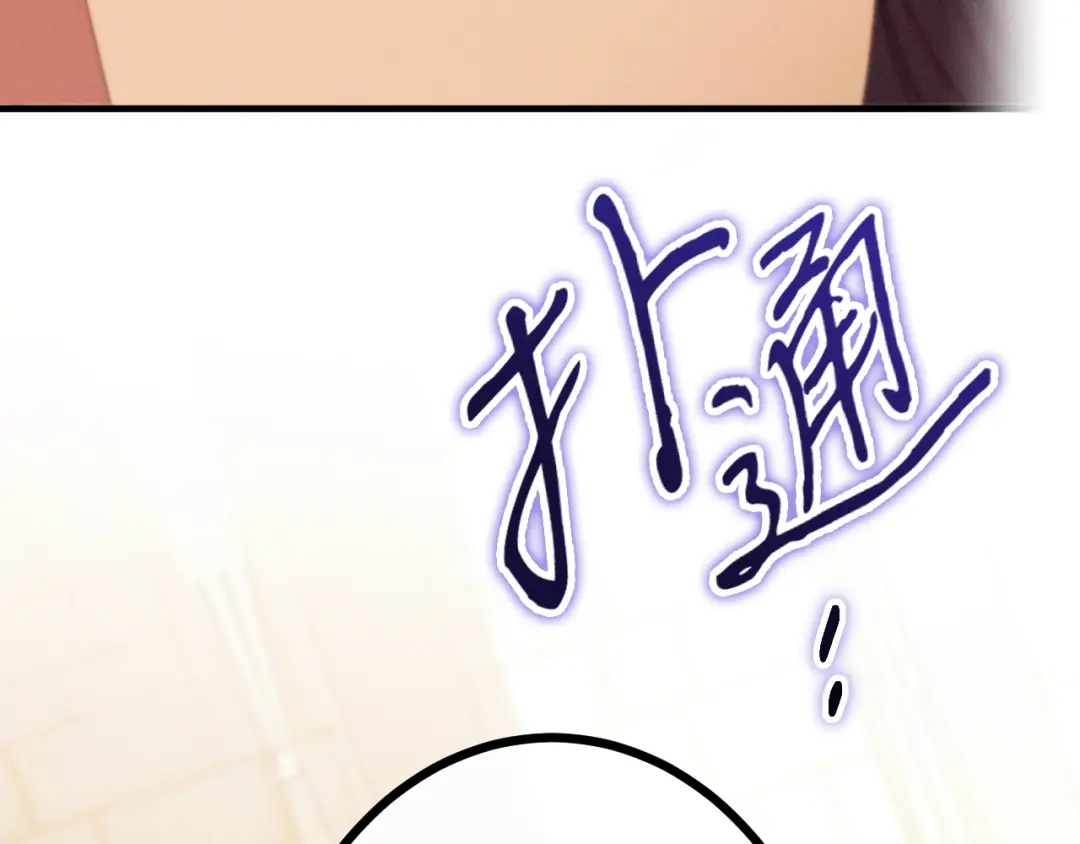 第248页