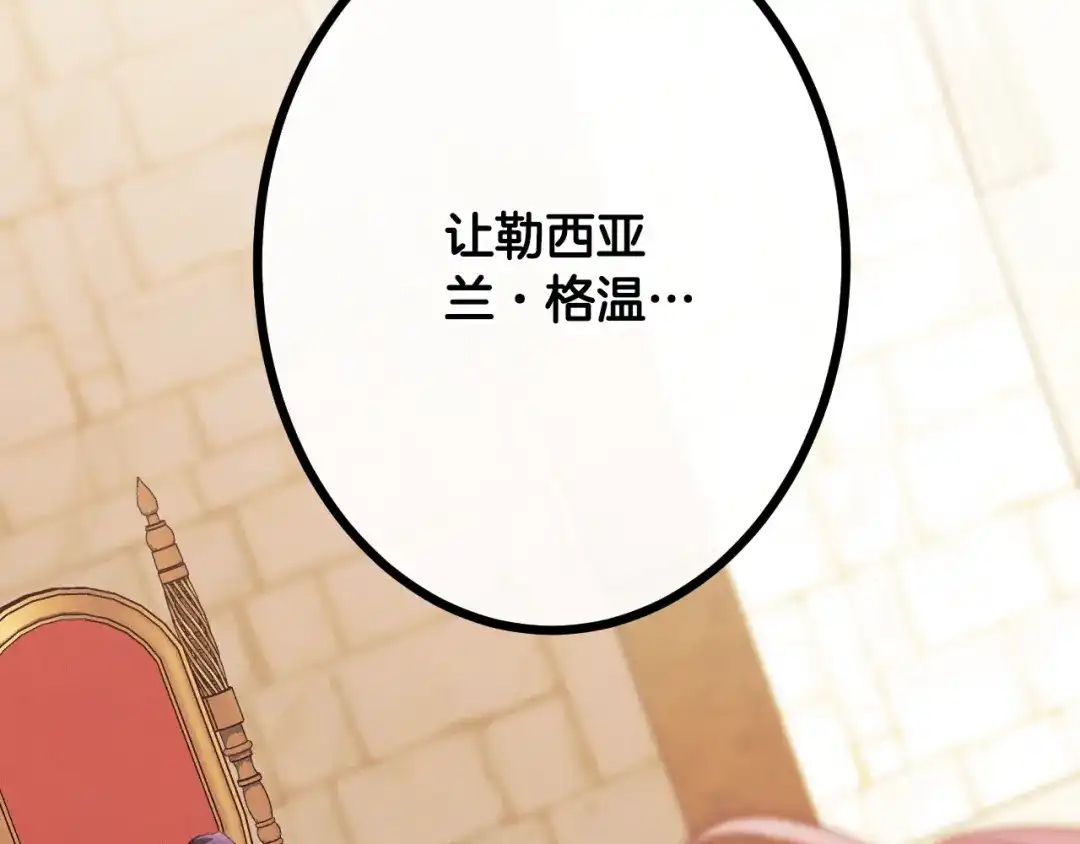 第249页