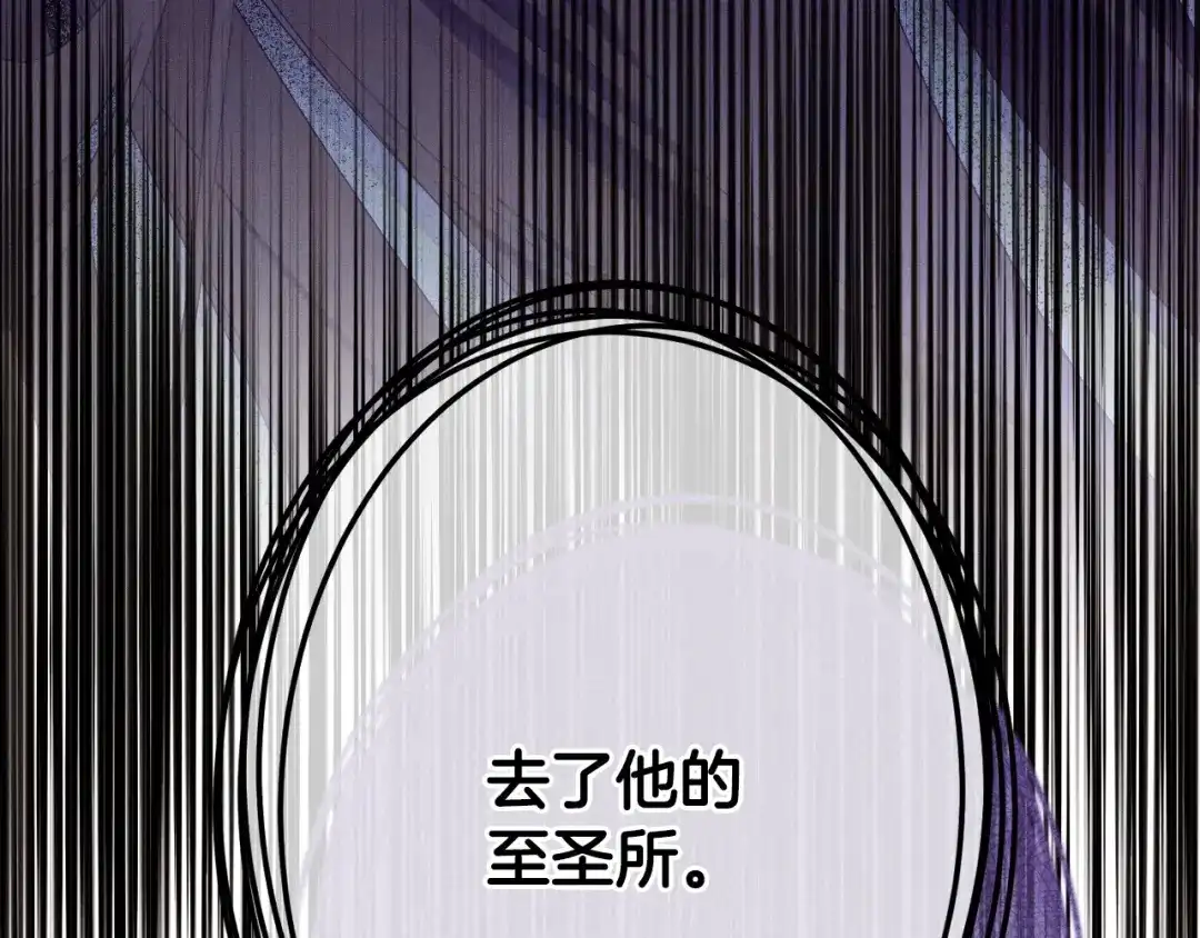 第259页