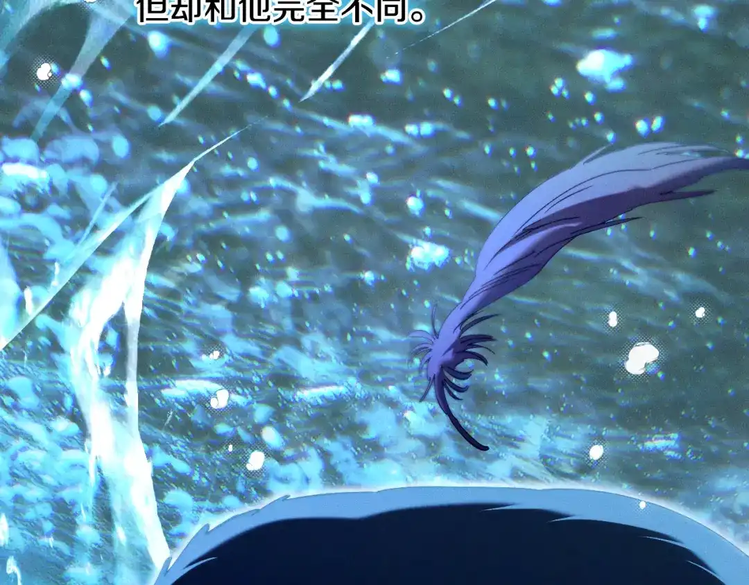 第191页