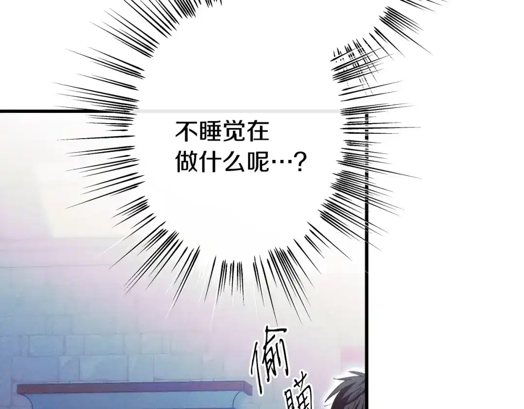 第195页