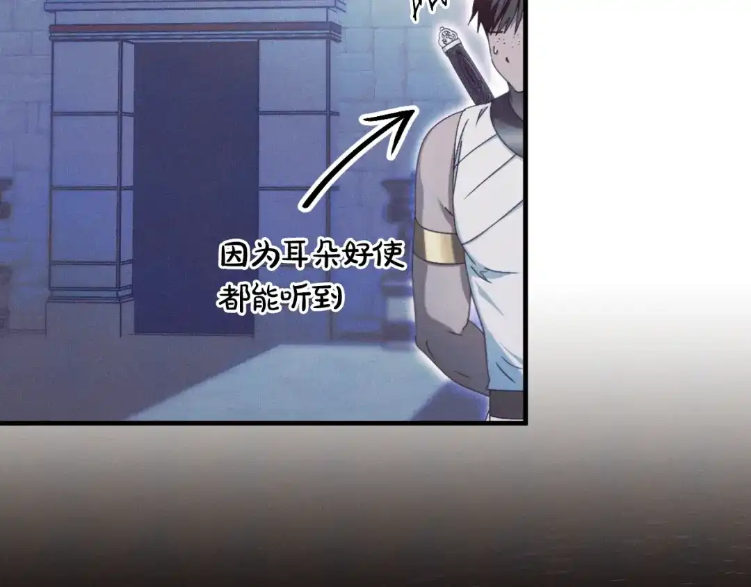 第196页