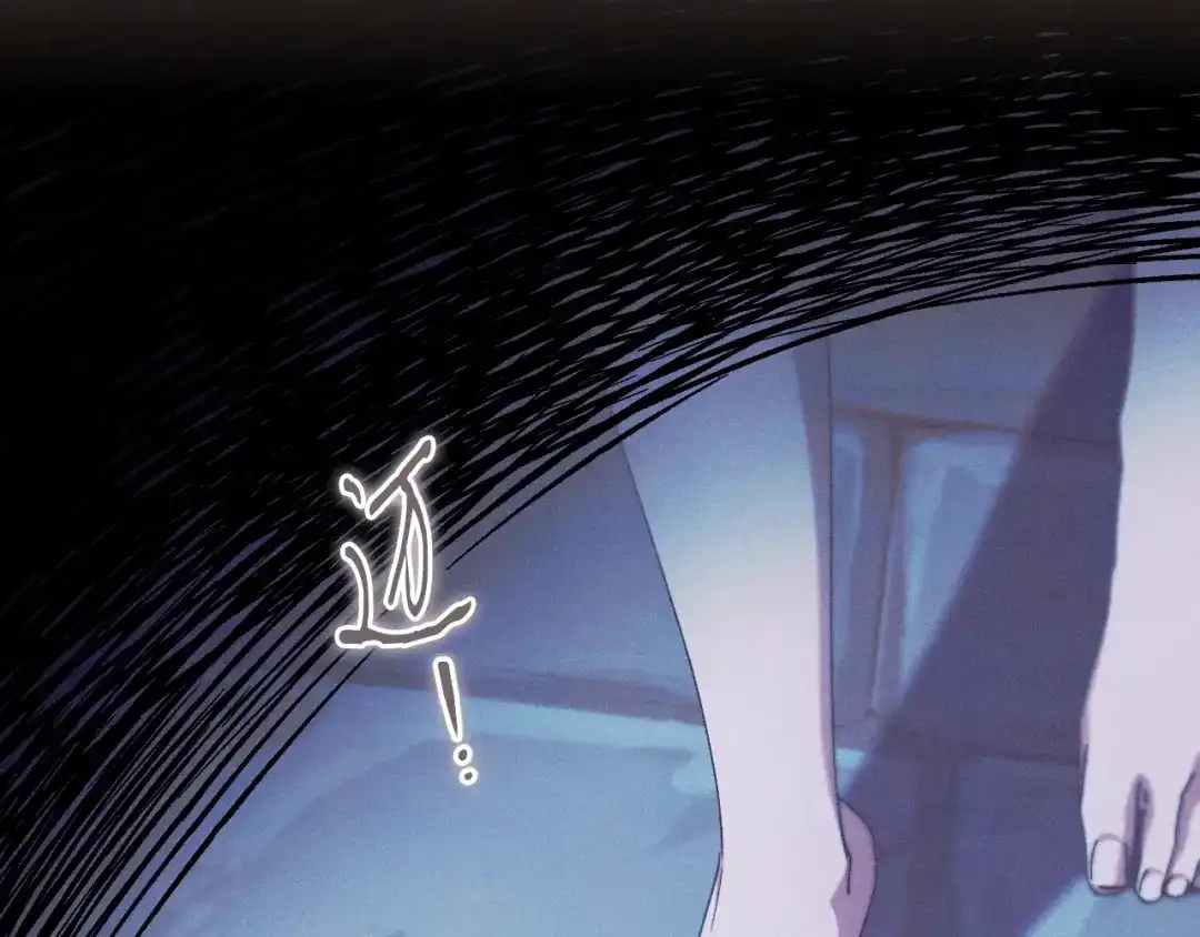 第197页