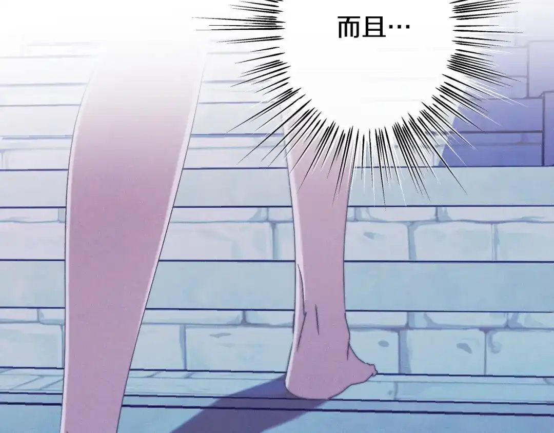 第199页