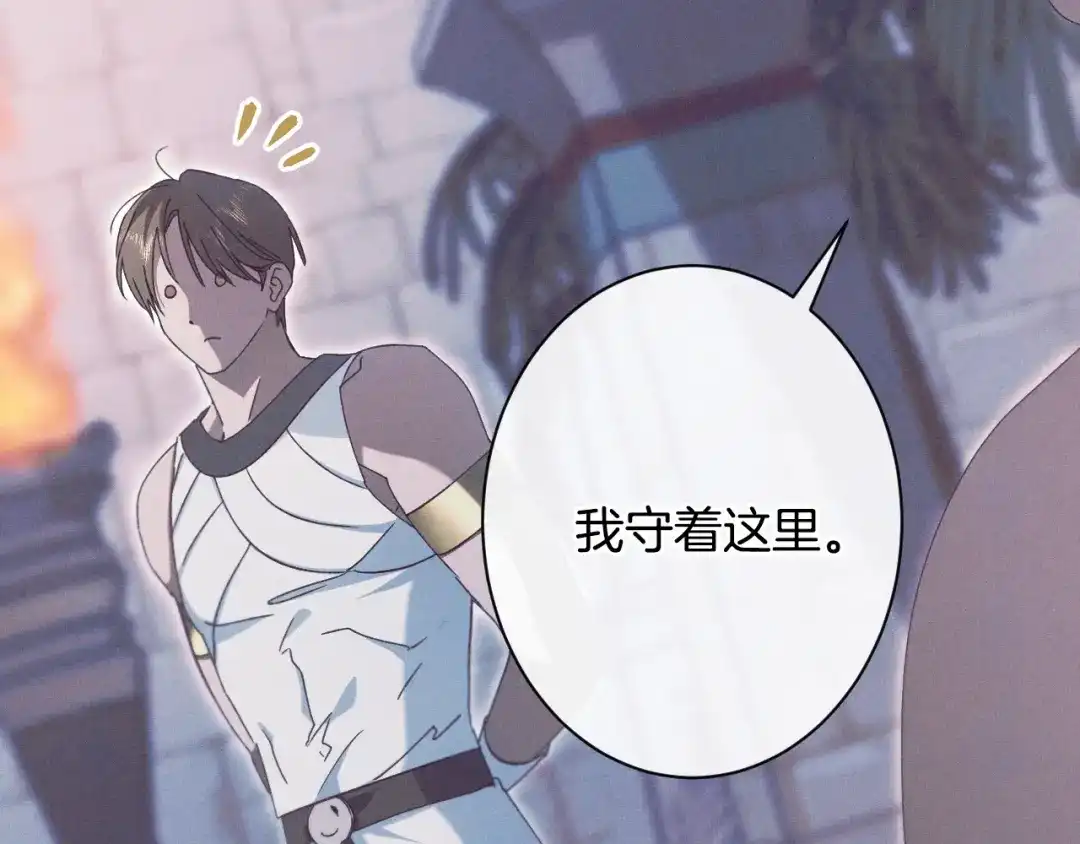 第207页