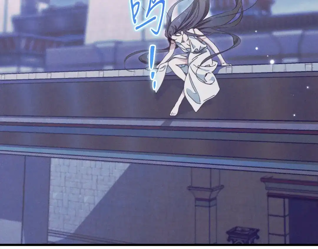 第214页