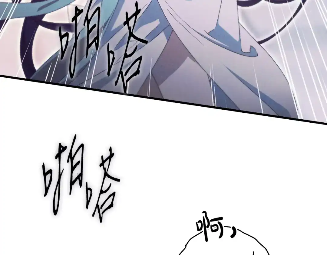 第193页
