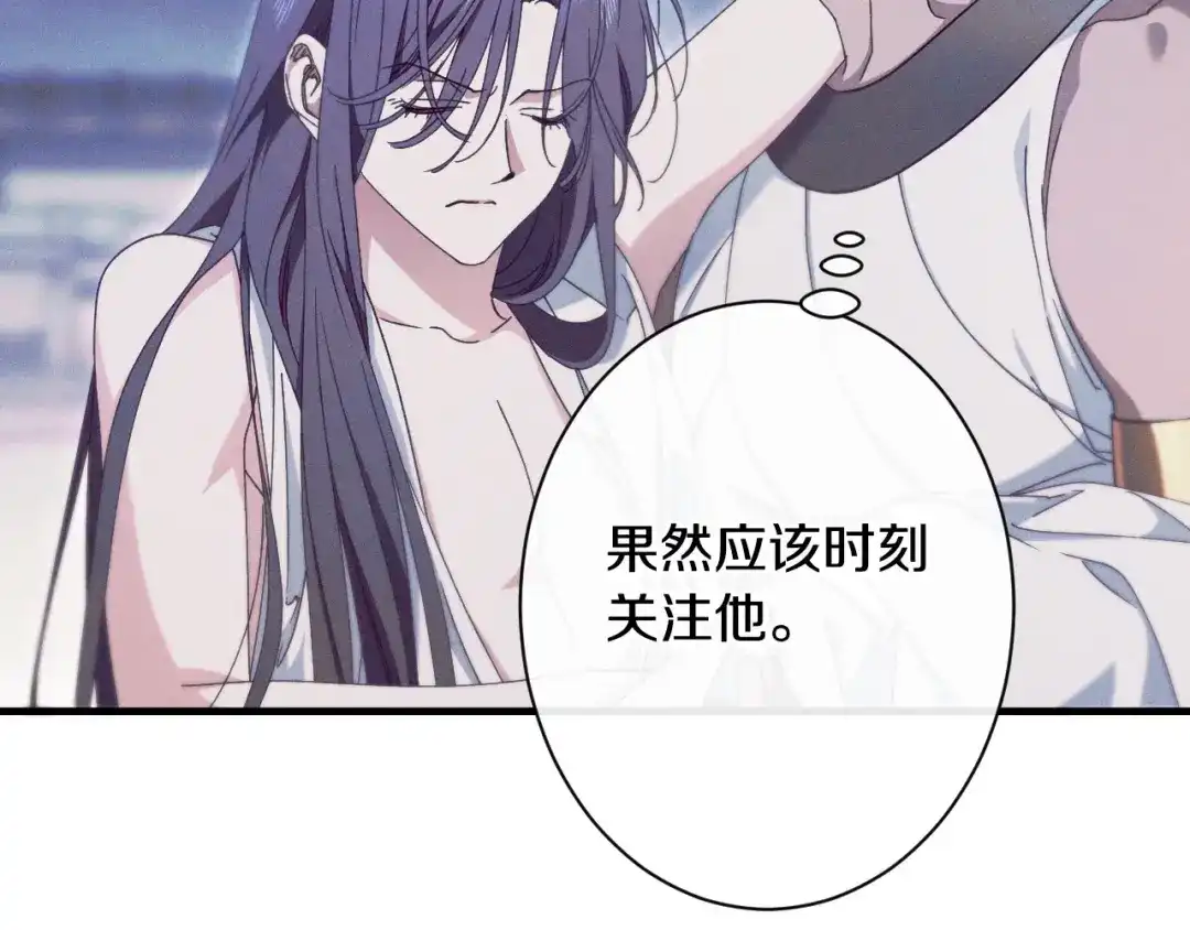 第208页