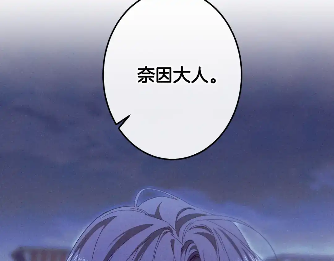 第211页