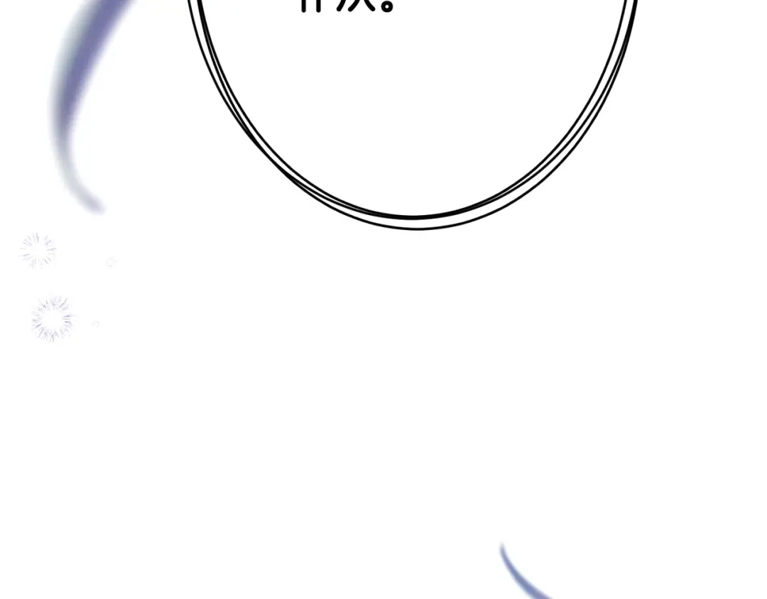 第220页